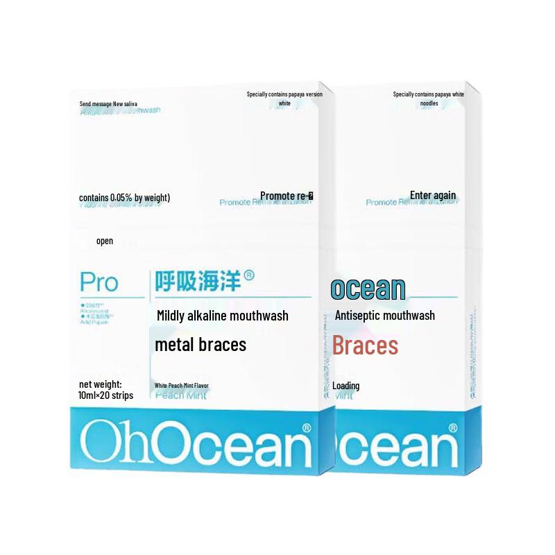 

Breath Ocean Orthodontic Mouthwash - White Peach Flavor (2x20 Sachets)