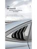 Changan Qiyuan A05 Rear Window Louver Trim Decor