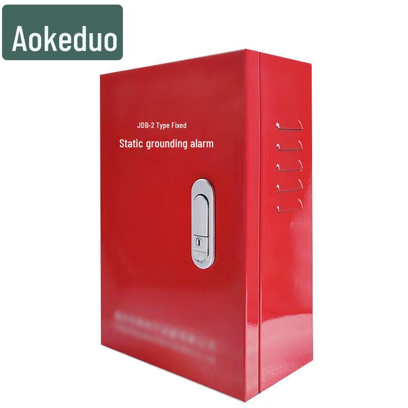 Aokedu Explosion-Proof Static Grounding Alarm