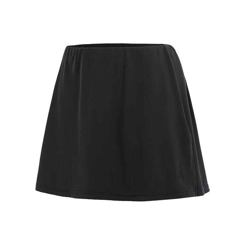 CAMEL Women's Yoga Sun Protection Skort