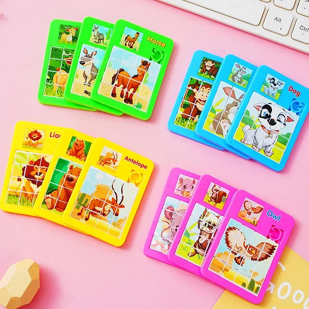 1/3PC Cartoon Jigsaw Animal Puzzles Early Educational Developing Toy for Children Birthday Party Favors Pinata Filler Rewards