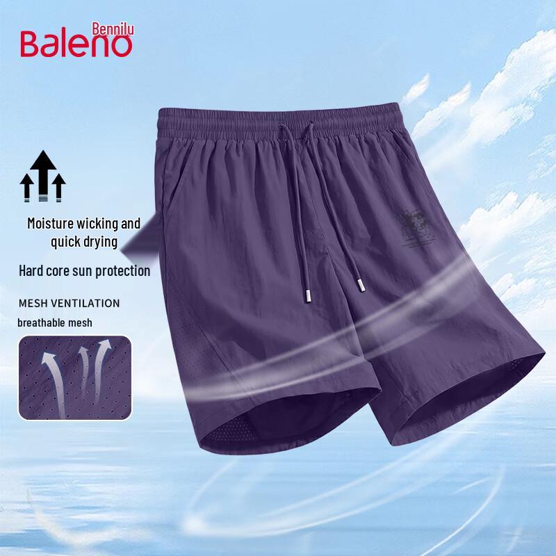 Baleno Men s Ice Silk Sun Protection Cargo Shorts XL