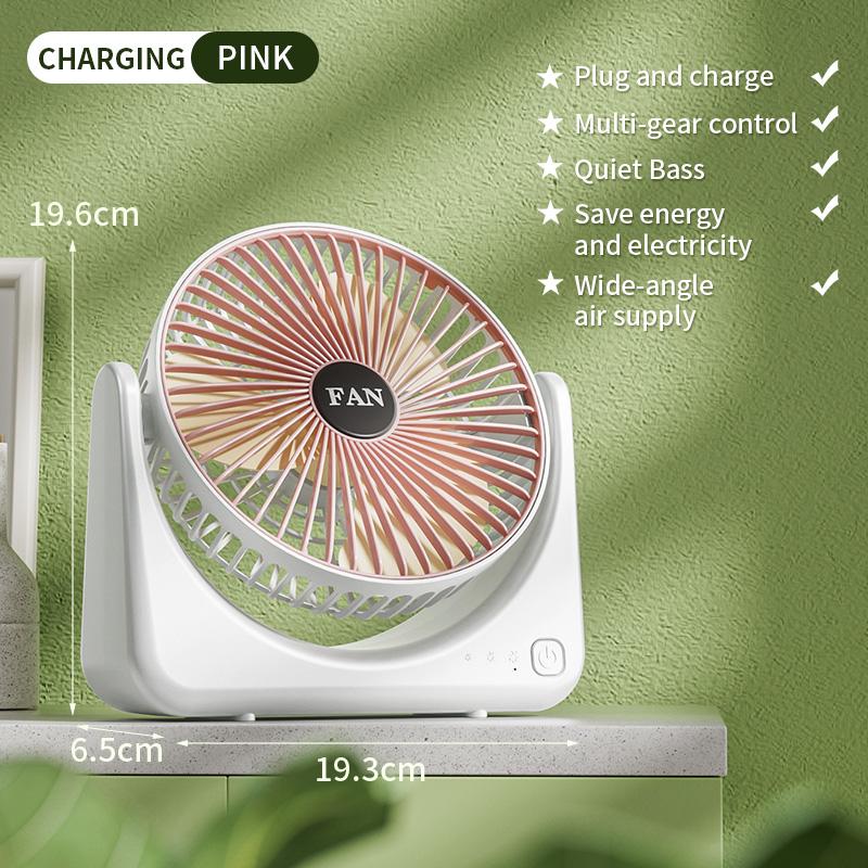 Desktop Electric Fan Small And Portable Home Office Learning Outdoor Camping Office Desk USB Charging 3-Speed Adjustable Cooling