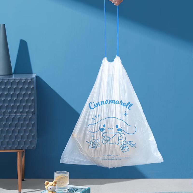 Yekee 1-Mil Drawstring Trash Bags, 45x50cm