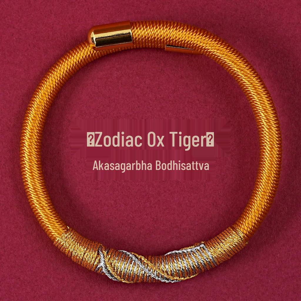 2026 Year of the Horse Red Panlong Knot Hand-Woven Adjustable Rope