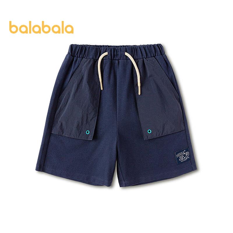 Balabala Boys Summer Loose Fit Cotton Blend Shorts 80