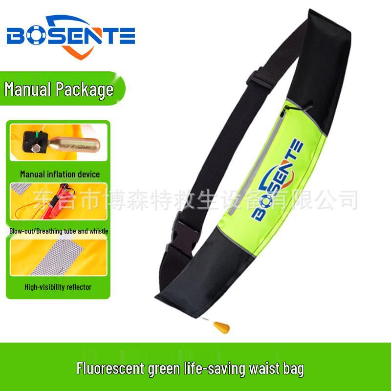 Bosent Automatic Inflatable Life Jacket Waist Belt