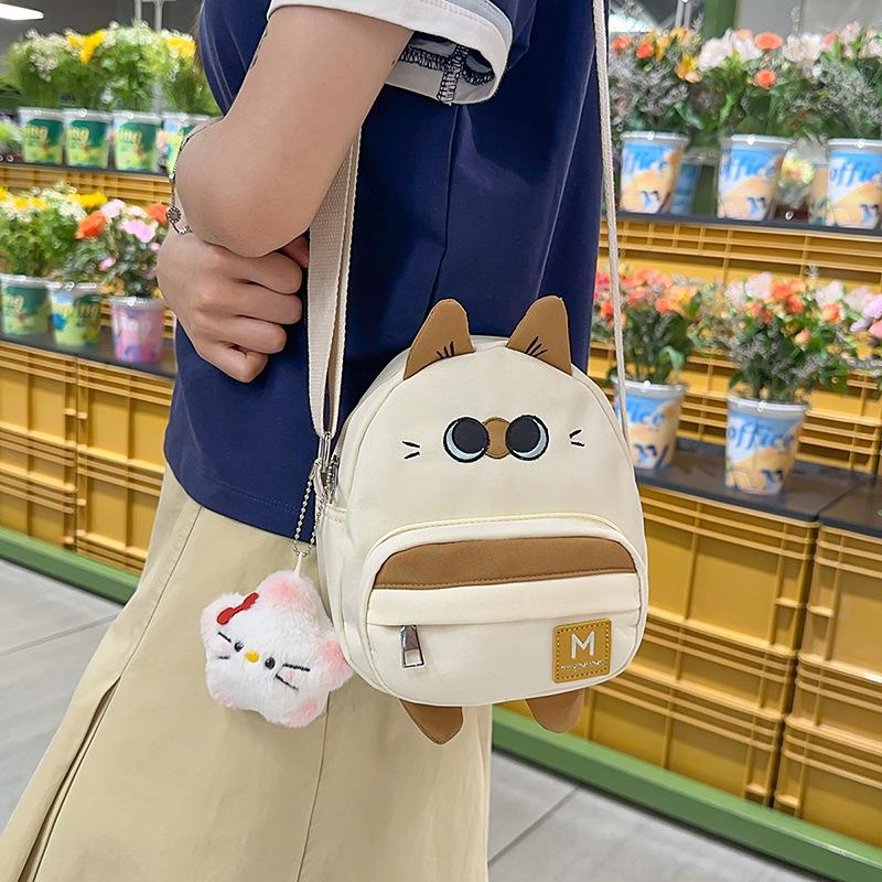 Cute Messenger Small Bag Female Cartoon Girl Heart Mobile Phone Bag Student Versatile Storage Small Round Bag Shoulder Bag