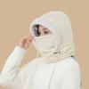 Thickened Snow Hat with Added Fleece Neck and Face Mask Integrated Cold and Windproof Women's Winter Cycling for Warmth