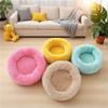 Universal Cross-Border Pet Nest for Small Animals - Hamster/Rat Cushion for All Seasons