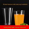 Tian Ya Jing 250ml Disposable Transparent Plastic Cups
