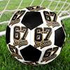 Six and Seventeen Indoor Soccer Ball Colorful Machine Stitched PVC Size 5 Team Training Competition Ready Durable High-Bounce Cool Sports Gift