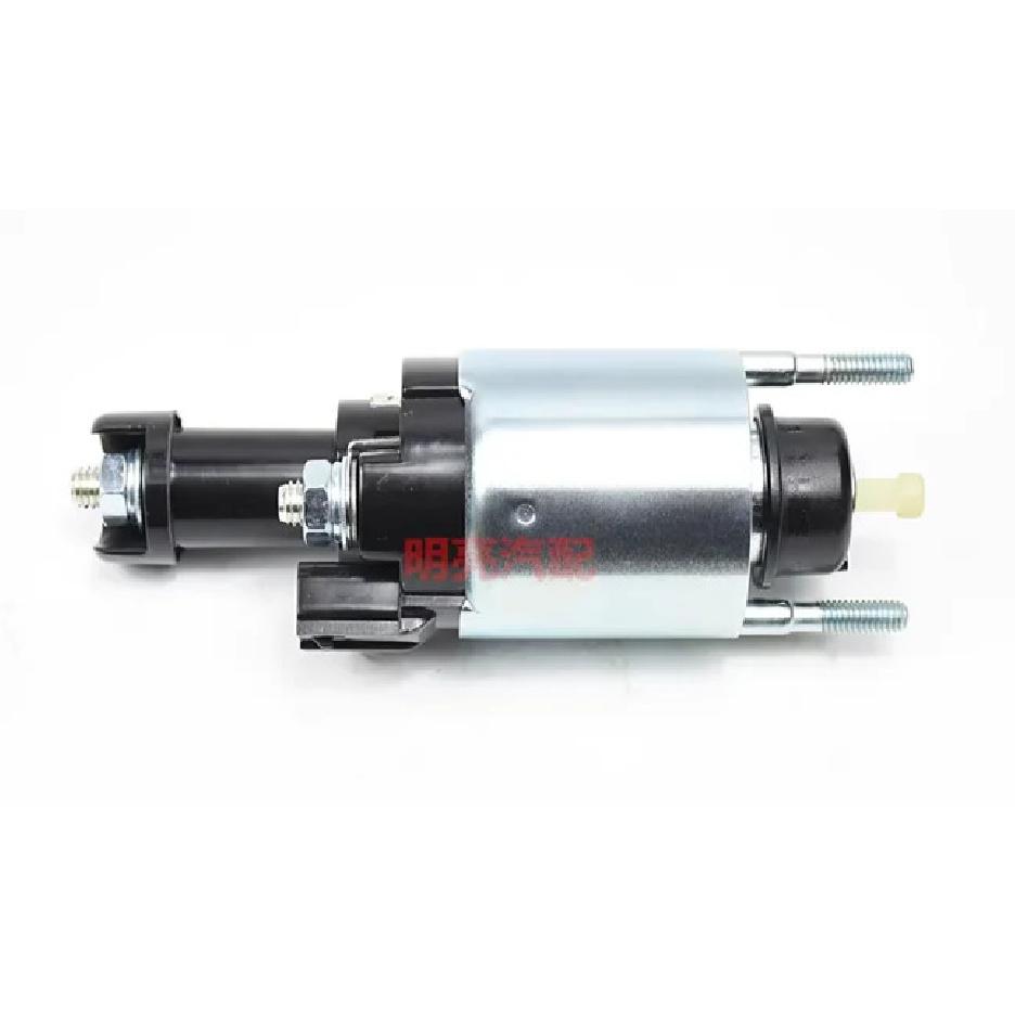 1pc for Honda Civic Eighth Generation Accord CR-V crider spirior Starter Motor Solenoid Suction Switch
