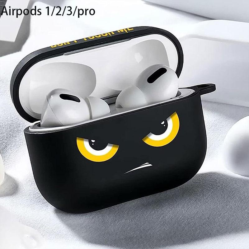 Black Emoji Creative AirPods Apple Earphone Case, Wireless Bluetooth Protective Case, Transparent Earphone Case