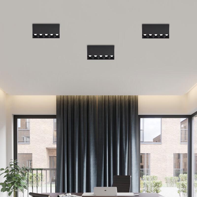 Oeny LED Living Room Track Spotlight