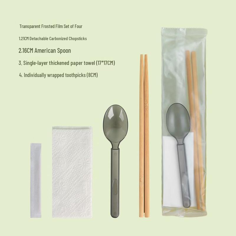 Disposable Bamboo Cutlery Set