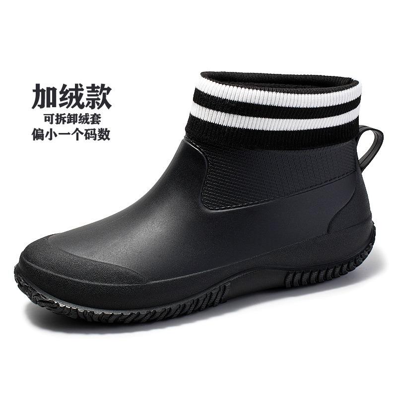 Fashion short rain shoes men's four-season work shoes low-top non-slip kitchen shoes wear-resistant rubber shoes fishing shoes waterproof shoes women