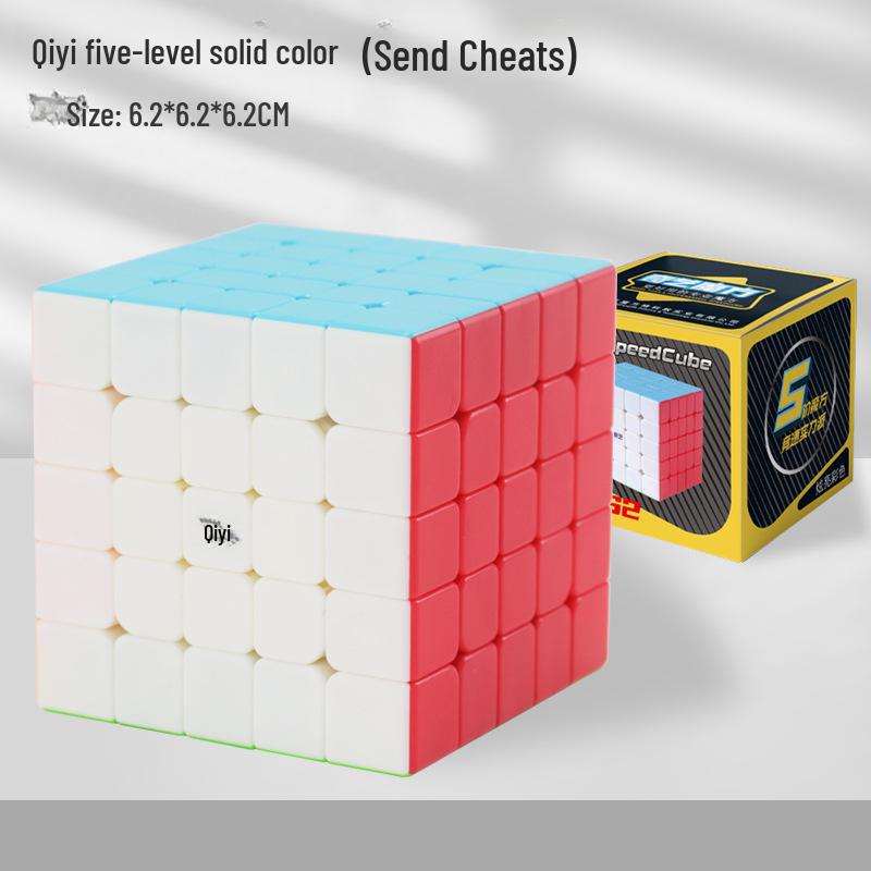 Qiyi 3x3 Zauberwürfel und Pyramide Ahornblattform Rotationsspielzeug Set für die frühe Bildung von Kindern