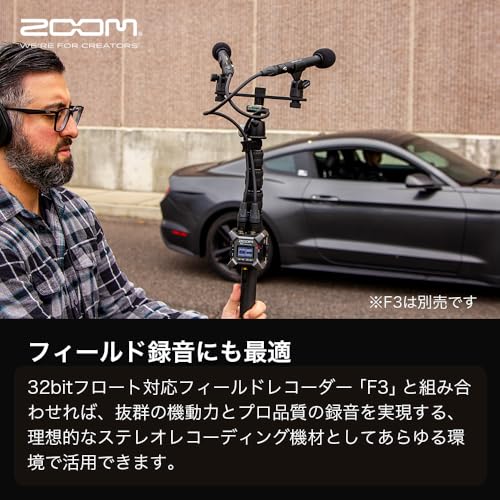 ZOOM ZPC-1 Pencil-Style Condenser Microphones (Set of 2) for Stereo Recording, Drums, Overheads, Acoustic Guitar, and Other Instruments, Lightweight [