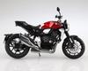 Skynet Scale Finished Honda CB1000R Chromosphere Red 1/12