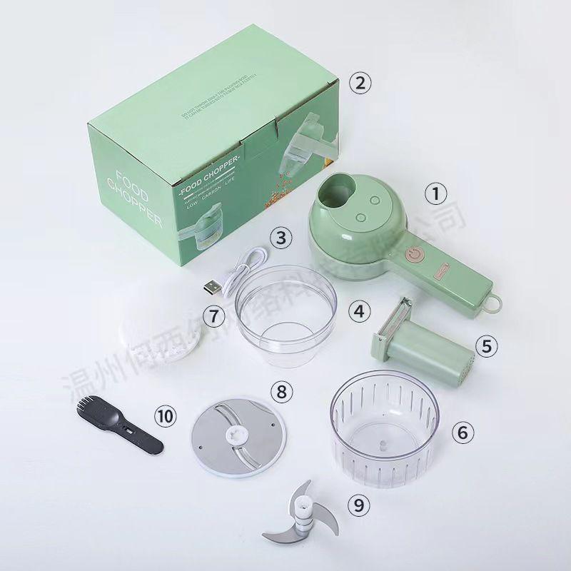 Wireless Electric Vegetable Cutter & Masher: Multifunctional Kitchen Appliance for Effortless Garlic and Food Prep