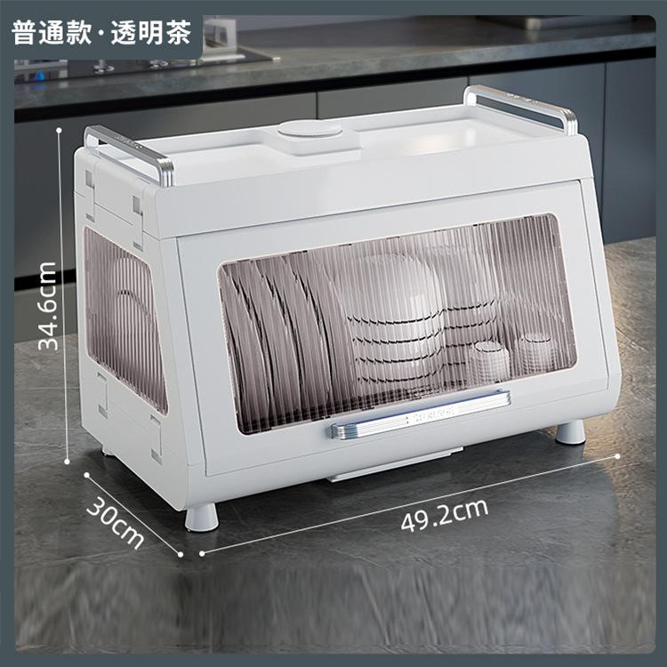 Kitchen Dish Drainer with Cover Storage Box for Bowls Plates Utensils Household Organizer Rack