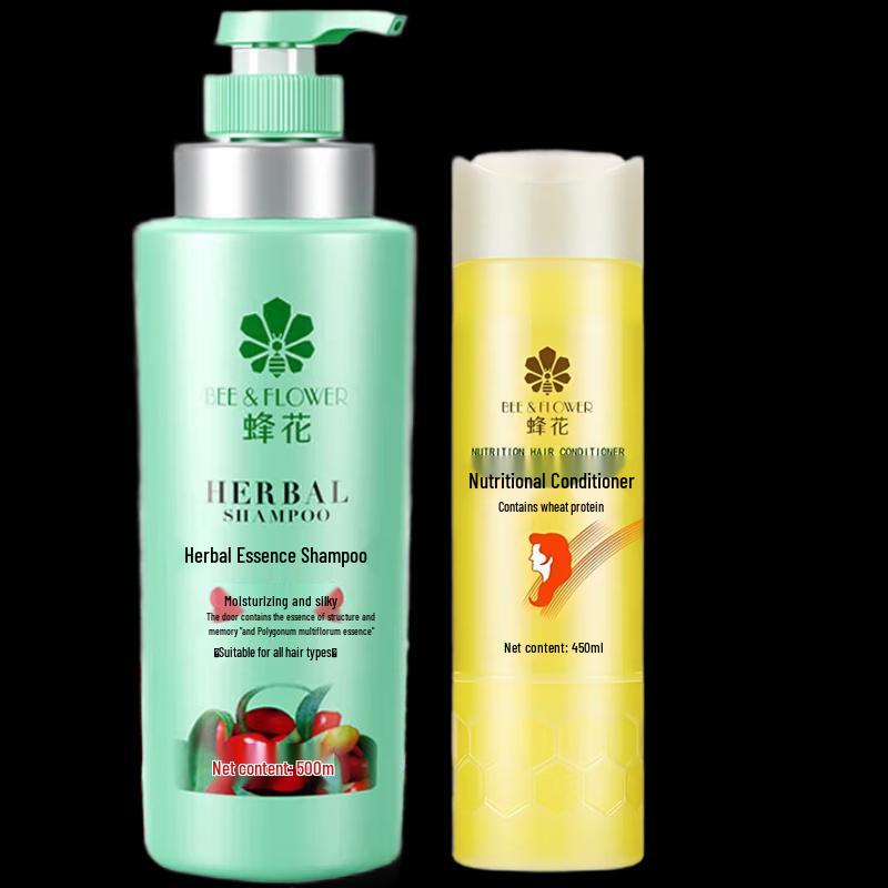 

Bee & Flower Wheat Protein Conditioner & Herbal Shampoo Set