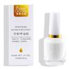15Ml Cuticle Remover Gel Cream Nail Skin Softener Professional Manicure Tool