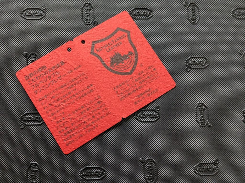 PLUS EIGHT ONE Tochigi Made In Japan +81 Mousepad, Leather, Leather, Vibram, (Blue)