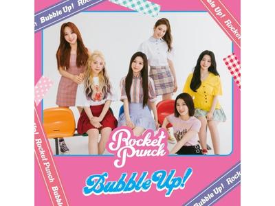 Rocket Punch Bubble Up First Limited Edition Type B CD+Photo Book YRCN-95346 NEW