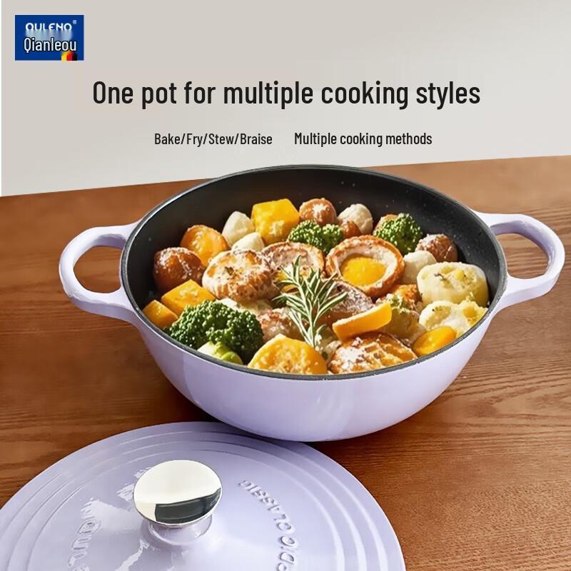 Многофункциональный чугунный эмалированный котел QULENO