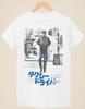 Taxifahrer - Japanisches Filmplakat Inspiriertes Unisex Weißes T-Shirt