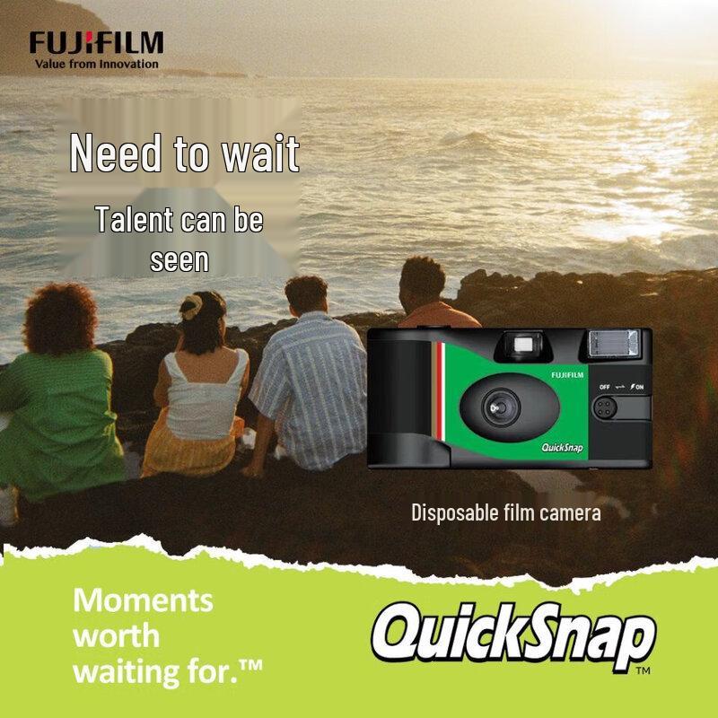 

Fujifilm QuickSnap Disposable Film Camera (CN version)