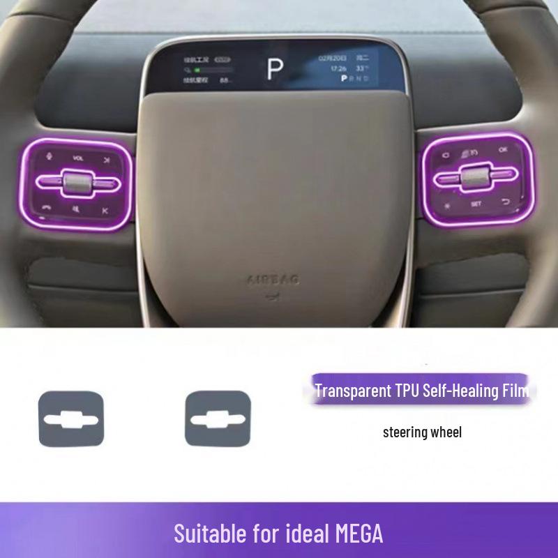 

Ideal MEGA Special High-Temperature & Scratch-Resistant TPU Dashboard Film for Interior Color Change
