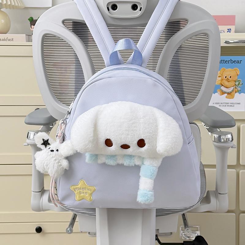Schoolbag Japanese ins Canvas Large Capacity Backpack Female Cute Puppy Backpack Cartoon Backpack Make-up Student School Bag
