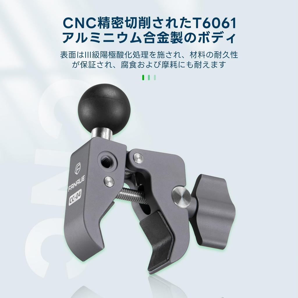 FANAUE Bike Smartphone Holder Accessories Super Clamp 13mm-52mm Mount Aluminum