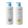 SOFNON - Tsaio Baby 2-in-1 Shampoo & Körperpflege