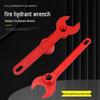 Universal Strong Magnetic Outdoor Fire Hydrant Wrench - Thickened for Firefighting Equipment
