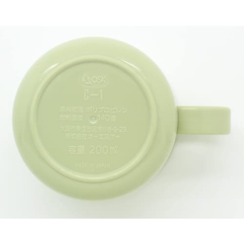 OSK Gakken Illustrated Book LIVE Plastic Cup, 200ml, Made in Japan, Dishwasher and Microwave Safe, with Handle, Stylish and Cool Antibacterial Tumbler