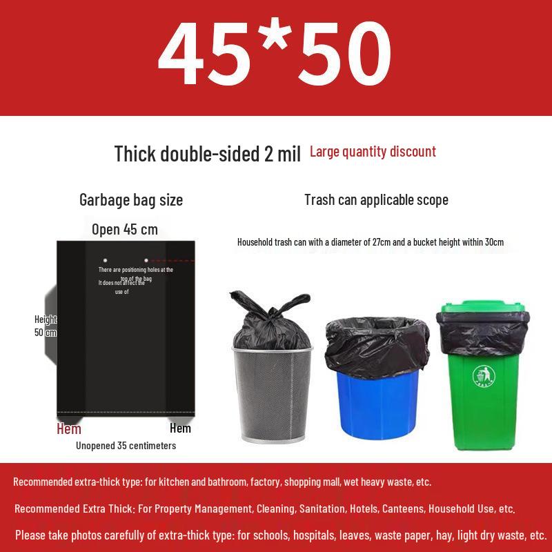 Очень большие толстые черные мешки для мусора для дома 50 pieces