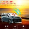 New Toyota 90 Series Sunshade Windshield Curtain UV Sun Light Heat for Car Privacy Custom Part Triangular Glass Voxy/Noah - Vehicle-Specific