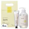 J.Mella In France Lime & Basil Hand Wash 500ml + Hand Cream 80ml Gift Set of 4