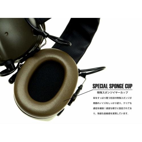 [Genuine] Z-TACTICAL CMTC III Tactical Headset FG