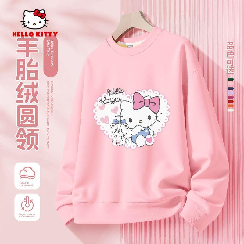 Hellokitty Kidsren's Sweatshirt Autumn and Winter Style Sheep's Wool Fleece Girls' Fleece-Lined Long-Sleeved One-Piece Fleece Girls' Winter Tops