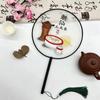 Accesorii – Evantaie