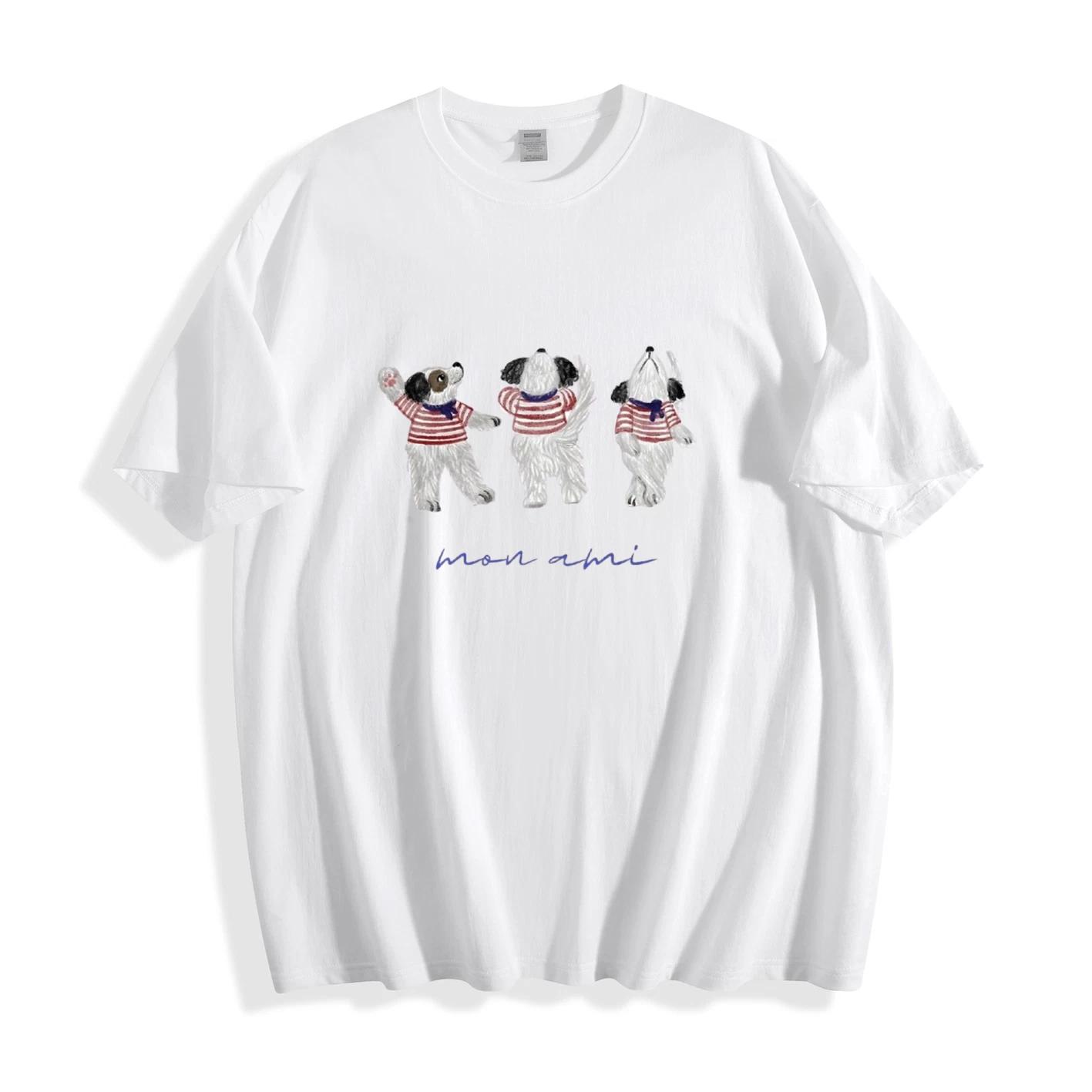 Slightly Used Graphic T-Shirt - Retro Humor Design Unisex Tee M