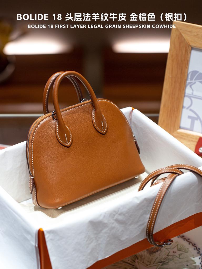 Lagerfeld Bolider 18cm Achseltasche Vollrindleder Halbhandgefertigt Handgenäht Temperaturerhaltungsball Echtes Leder Patchwork Damen Tasche