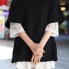 Soft Lace Sleeves Elastic Wrist Breathable Decorative Cuffs Solid Color Mesh Bell Sleeves For Casual Outfits