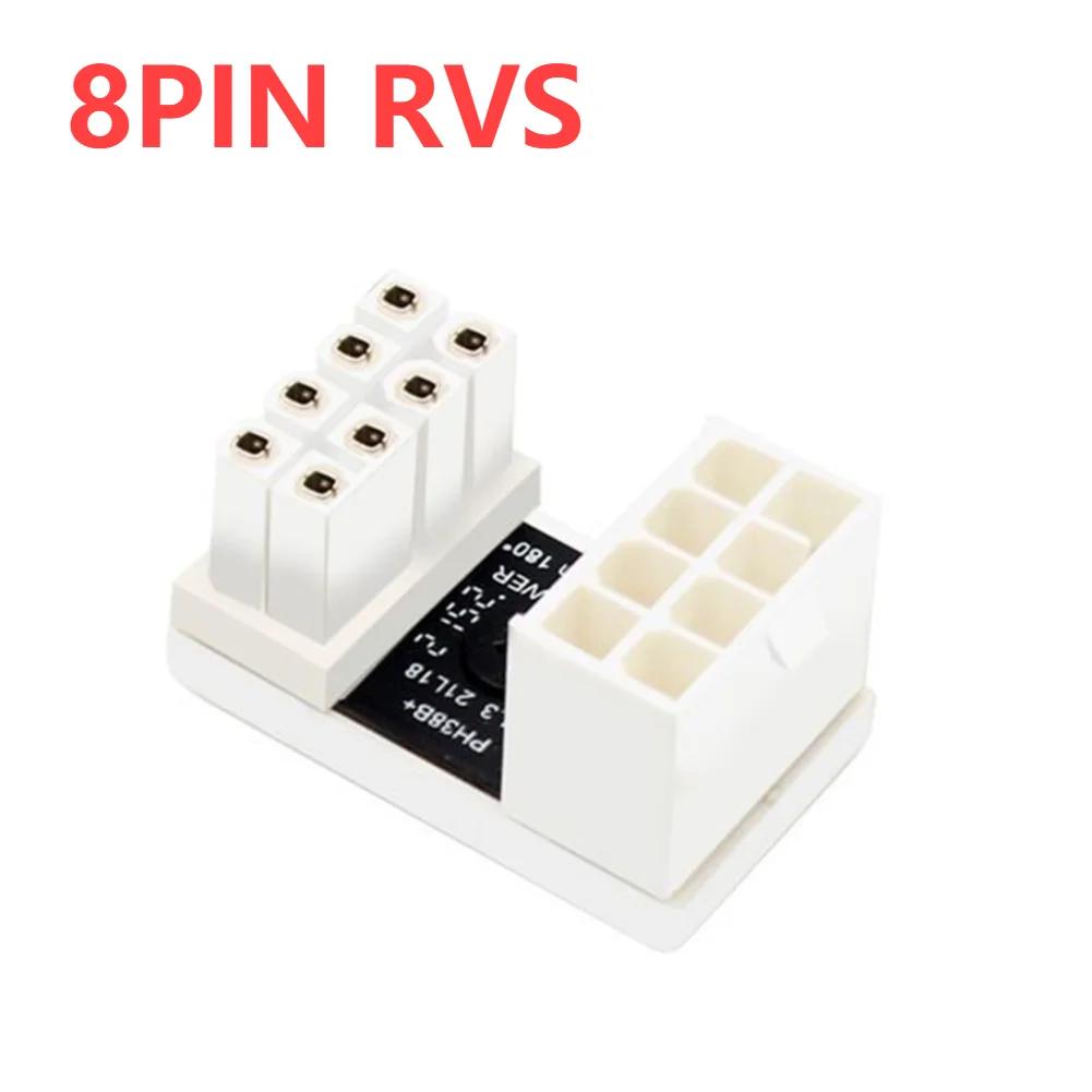 180 Degree 8 Pin Female To 8 Pin Male Adapter Desktop Computer U Shaped Angled Power Adaptor DIY Accessories for Graphics Card