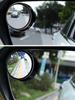 2Pcs 360 Degree Adjustable Blind Spot Mirror Car Auxiliary Rearview Convex Mirror Round Frame Wide Angle Mirrors for Car Reverse
